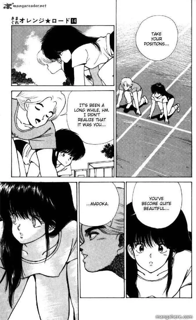 Orange Road Chapter 14 113